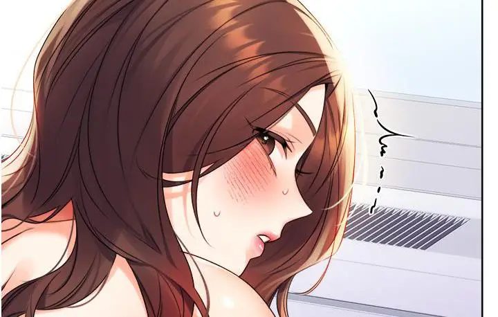 漫画《性运刮刮乐》第2话第149张图
