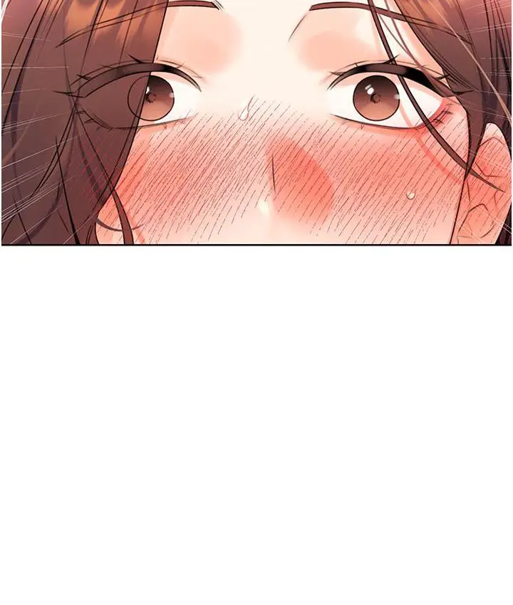 漫画《性运刮刮乐》第2话第263张图