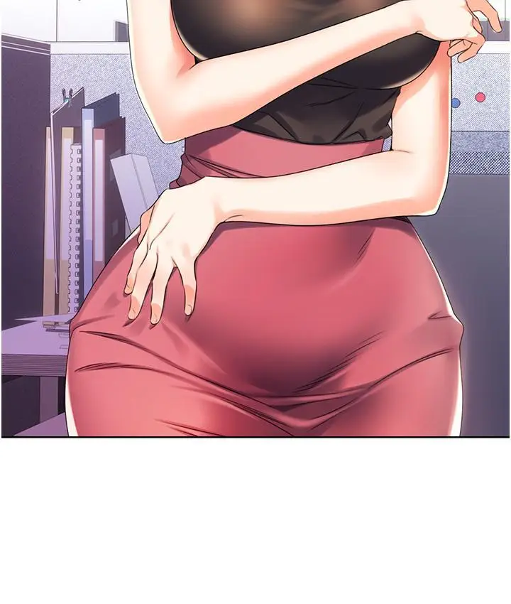 漫画《性运刮刮乐》第2话第29张图