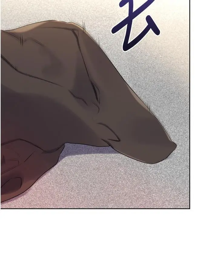 漫画《性运刮刮乐》第2话第57张图