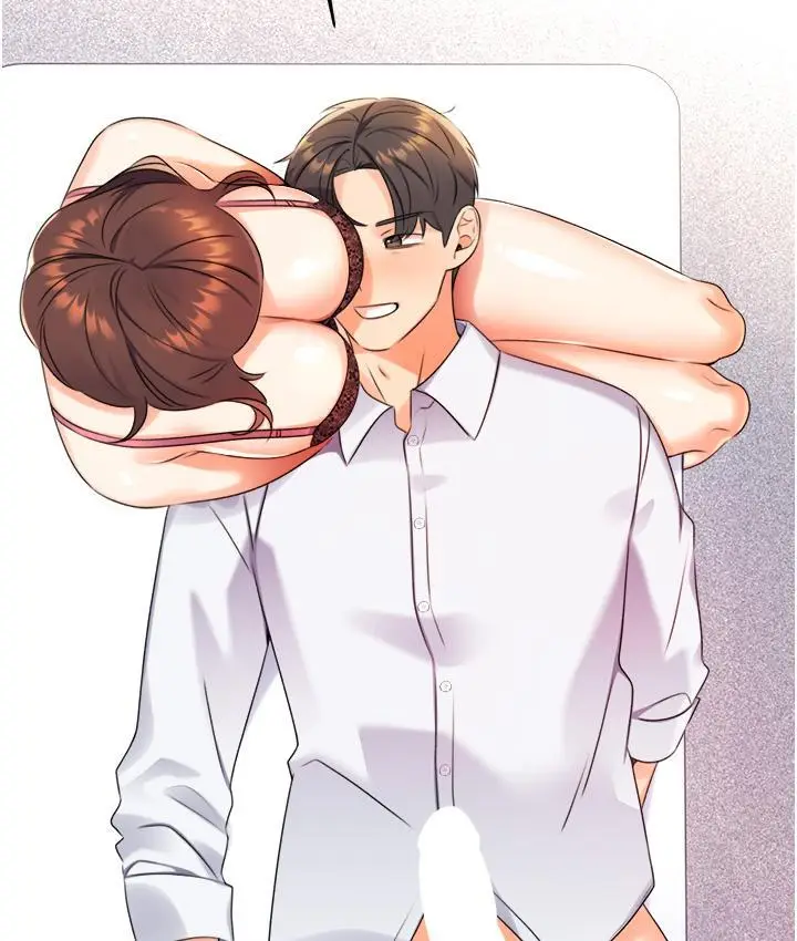 漫画《性运刮刮乐》第2话第73张图