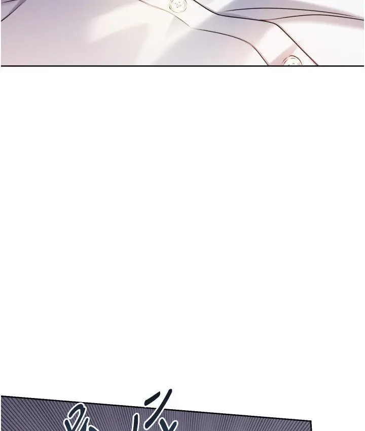 漫画《性运刮刮乐》第2话第79张图