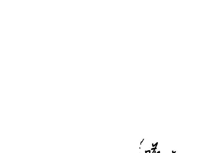漫画《性运刮刮乐》第3话第114张图
