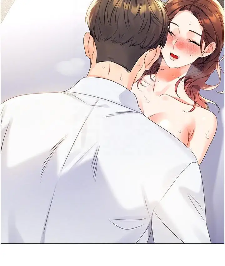 漫画《性运刮刮乐》第3话第117张图