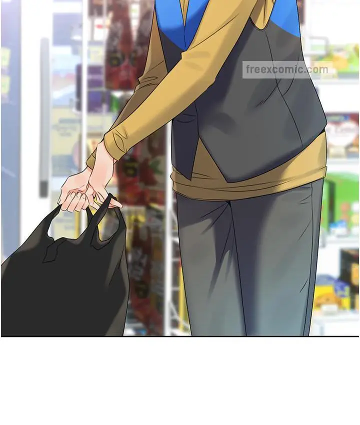 漫画《性运刮刮乐》第3话第180张图