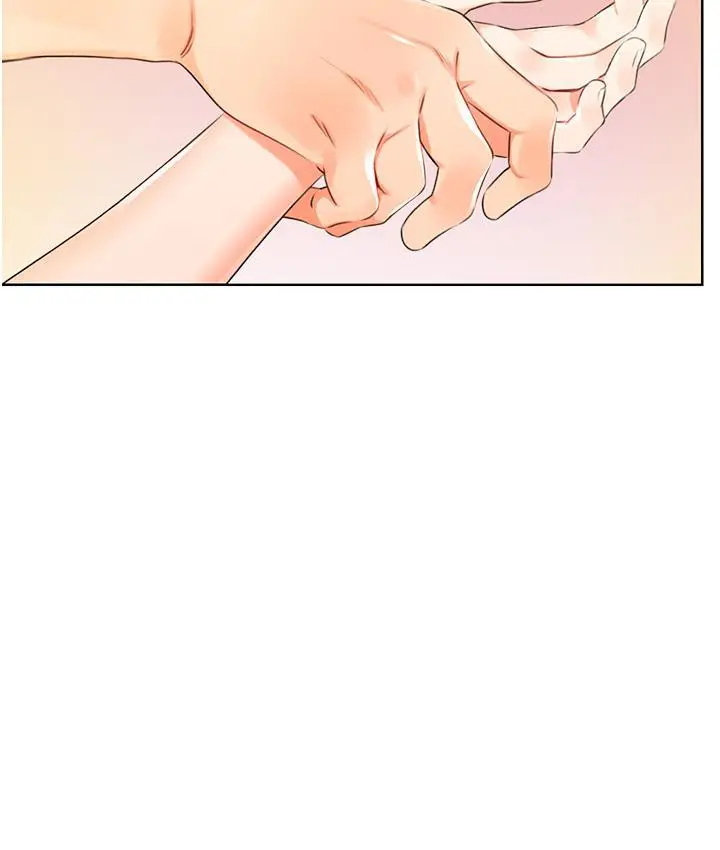 漫画《性运刮刮乐》第3话第95张图
