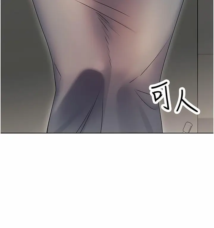 漫画《性运刮刮乐》第4话第108张图