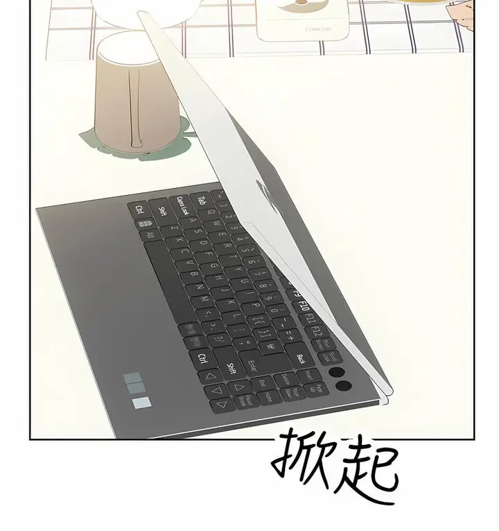 漫画《性运刮刮乐》第4话第115张图