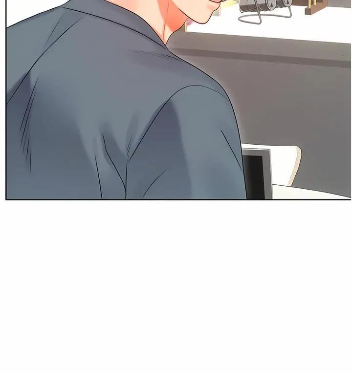 漫画《性运刮刮乐》第4话第132张图