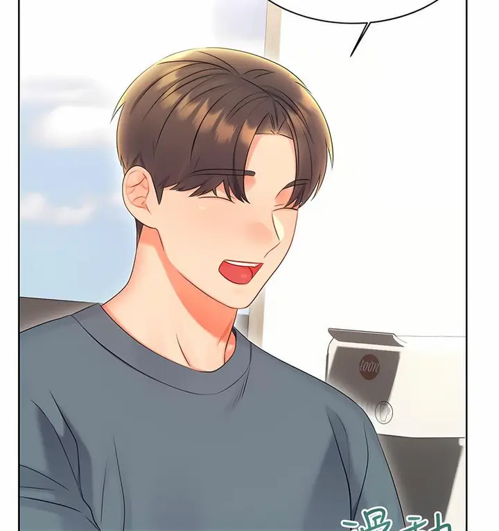 漫画《性运刮刮乐》第4话第149张图