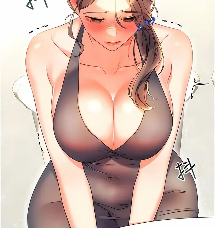 漫画《性运刮刮乐》第4话第159张图