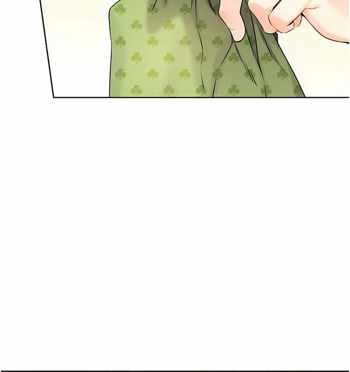 漫画《性运刮刮乐》第4话第197张图