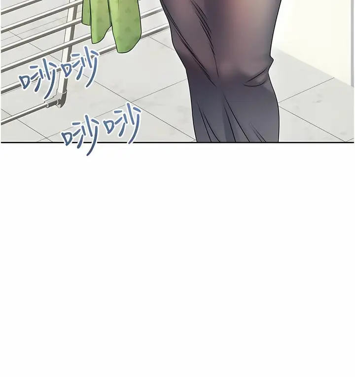 漫画《性运刮刮乐》第4话第202张图