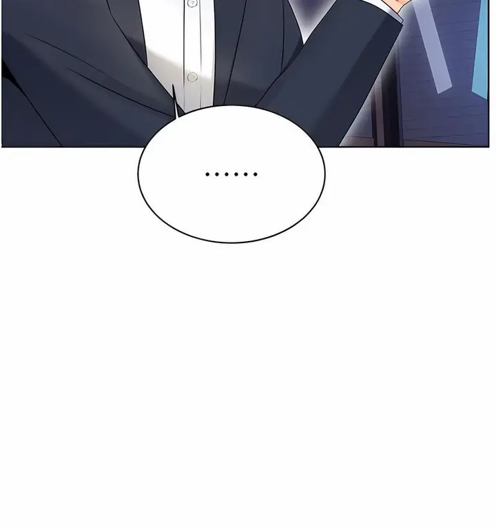 漫画《性运刮刮乐》第4话第75张图