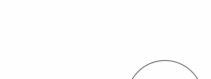 漫画《性运刮刮乐》第4话第76张图