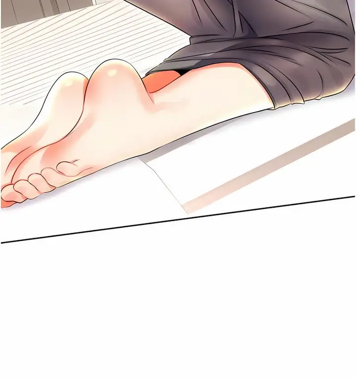 漫画《性运刮刮乐》第5话第110张图