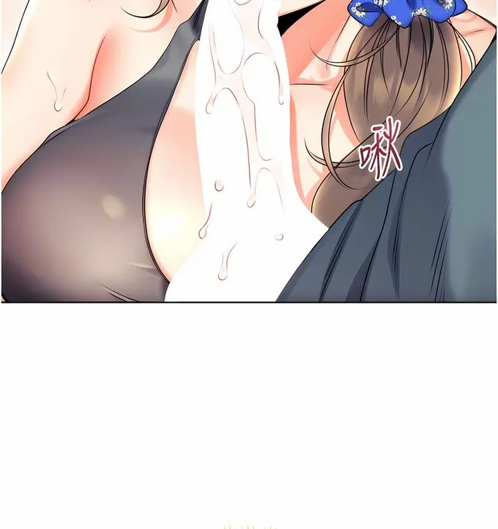 漫画《性运刮刮乐》第5话第116张图
