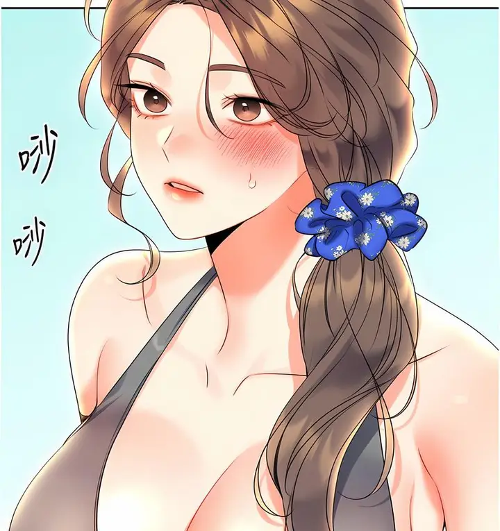 漫画《性运刮刮乐》第5话第18张图