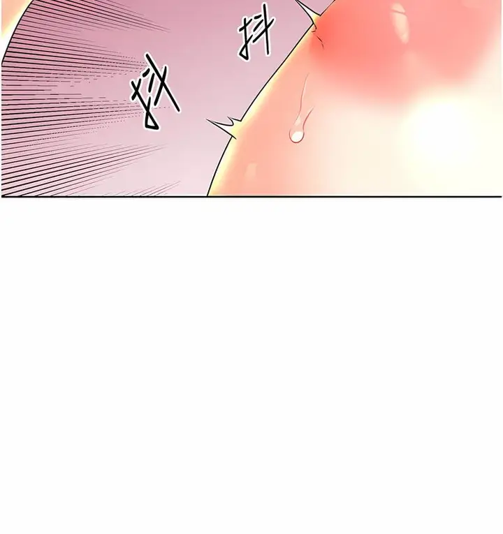 漫画《性运刮刮乐》第5话第182张图