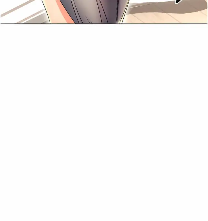 漫画《性运刮刮乐》第5话第185张图
