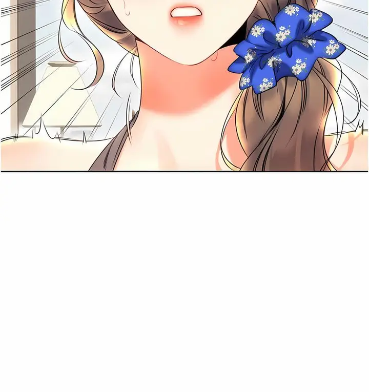漫画《性运刮刮乐》第5话第198张图
