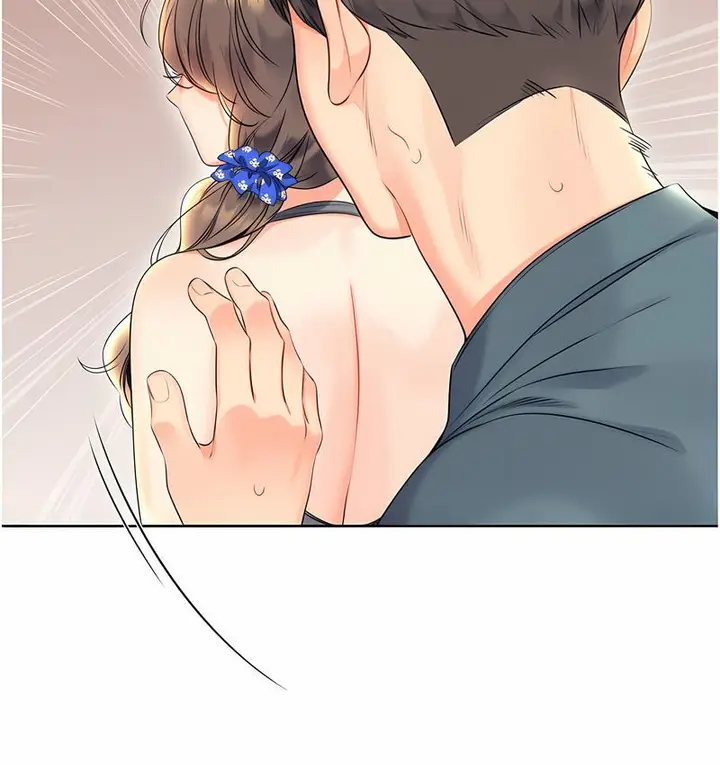 漫画《性运刮刮乐》第5话第212张图