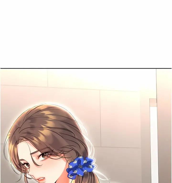 漫画《性运刮刮乐》第5话第219张图