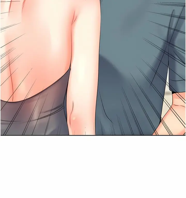 漫画《性运刮刮乐》第5话第32张图