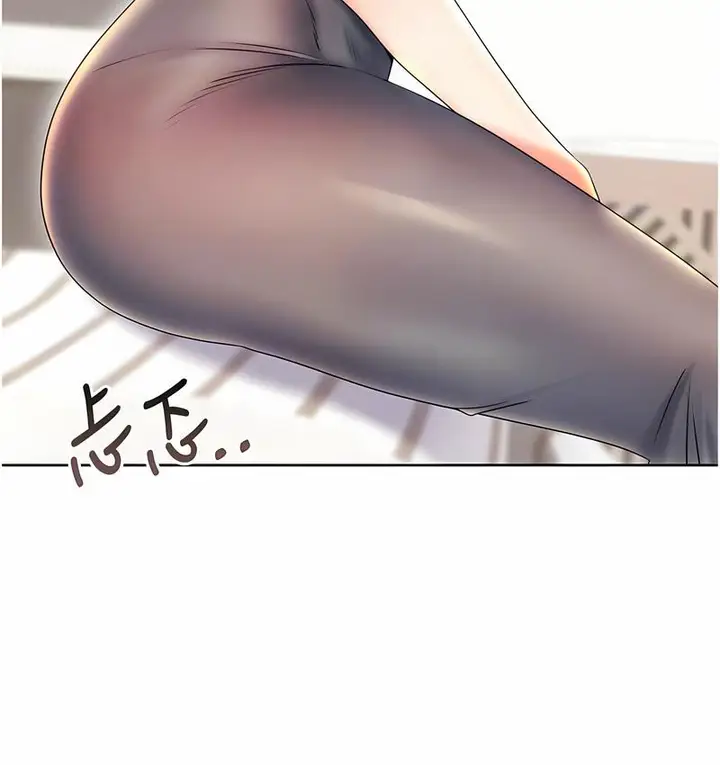 漫画《性运刮刮乐》第5话第64张图