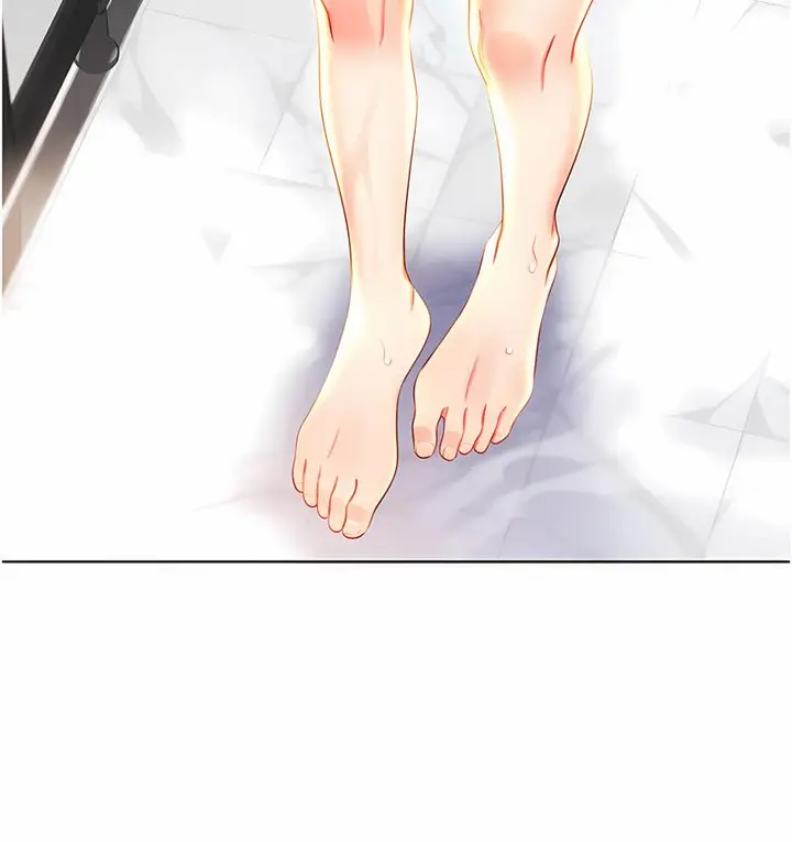 漫画《性运刮刮乐》第6话第18张图