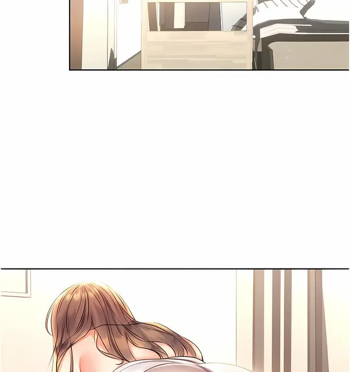 漫画《性运刮刮乐》第6话第52张图