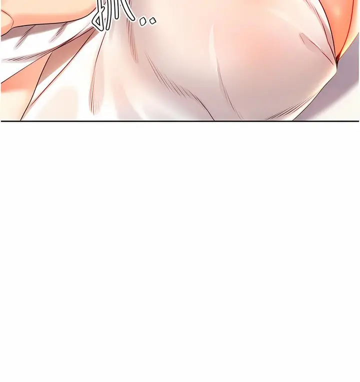 漫画《性运刮刮乐》第6话第66张图