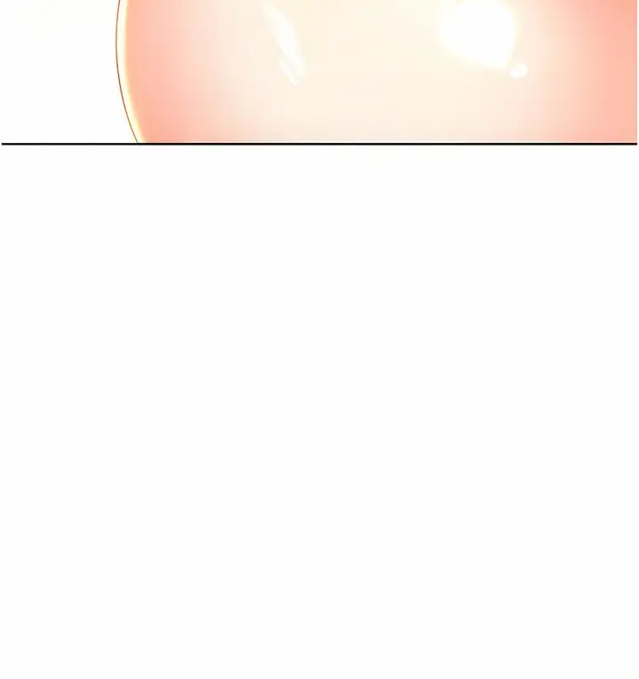 漫画《性运刮刮乐》第6话第80张图