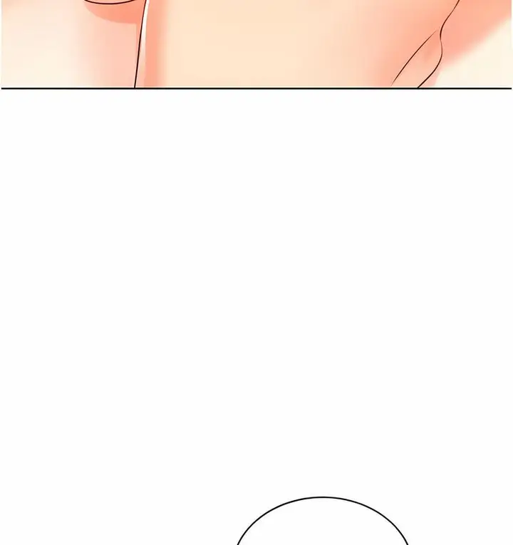 漫画《性运刮刮乐》第6话第82张图