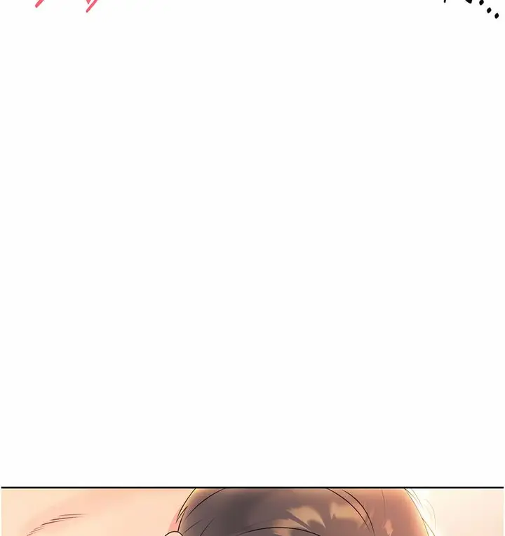 漫画《性运刮刮乐》第6话第92张图