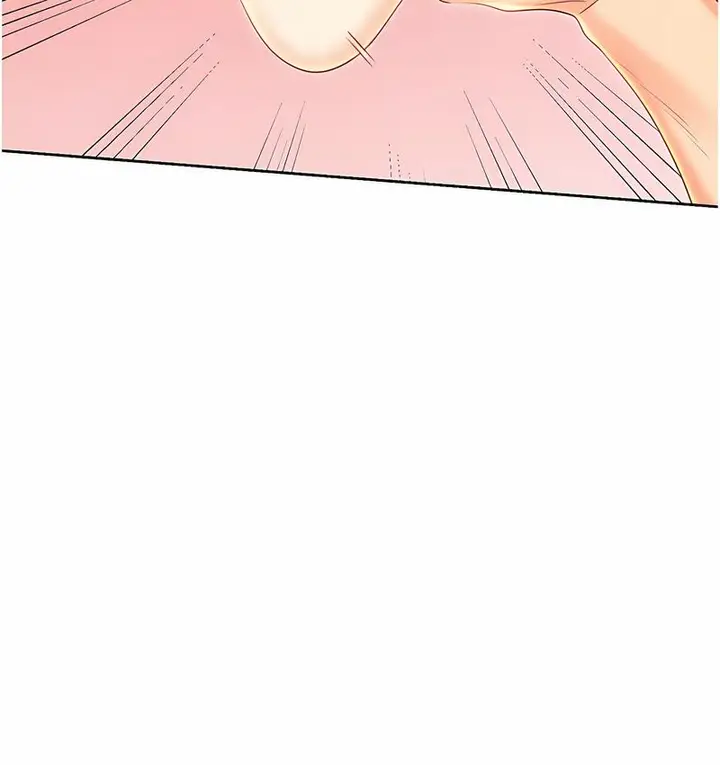漫画《性运刮刮乐》第7话第101张图