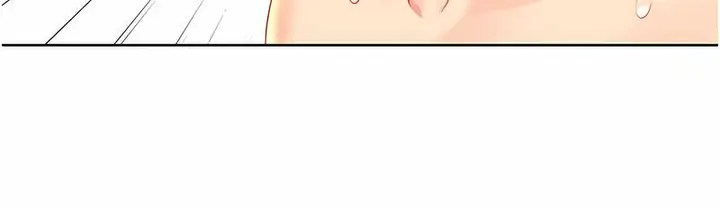 漫画《性运刮刮乐》第7话第145张图