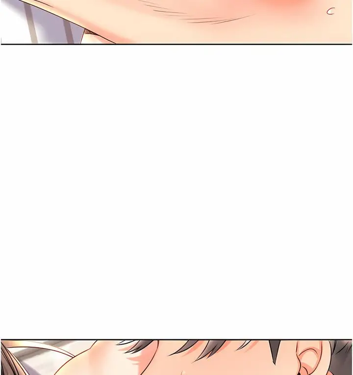 漫画《性运刮刮乐》第7话第40张图