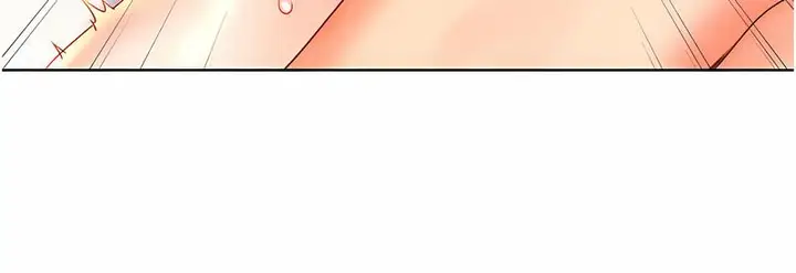 漫画《性运刮刮乐》第7话第44张图