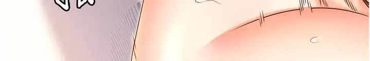 漫画《性运刮刮乐》第7话第67张图