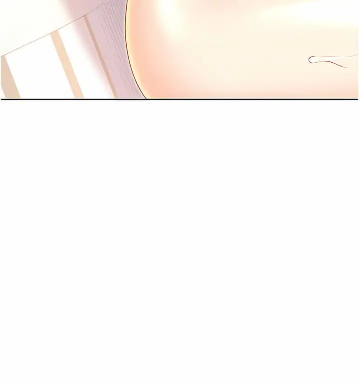 漫画《性运刮刮乐》第7话第68张图