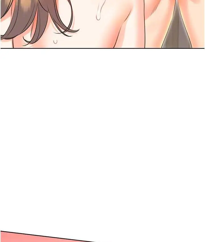 漫画《性运刮刮乐》第8话第106张图