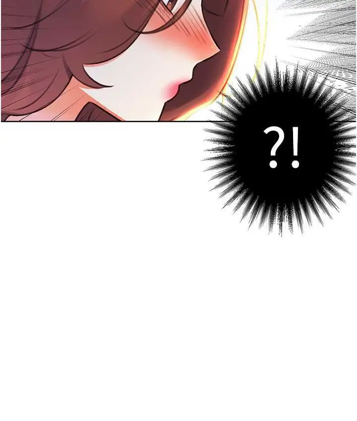 漫画《性运刮刮乐》第8话第149张图