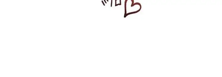 漫画《性运刮刮乐》第8话第72张图