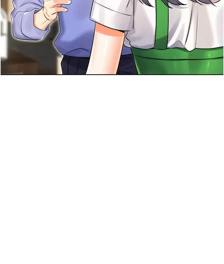 漫画《性运刮刮乐》第9话第150张图