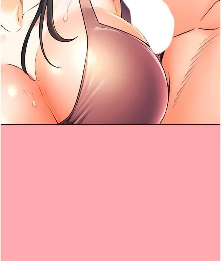 漫画《性运刮刮乐》第9话第34张图