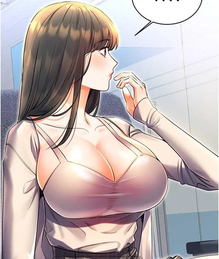 漫画《性运刮刮乐》第9话第60张图