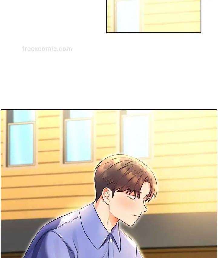 漫画《性运刮刮乐》第9话第63张图