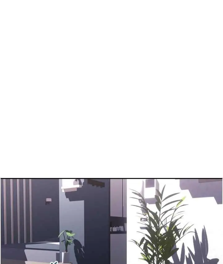 漫画《性运刮刮乐》第9话第99张图