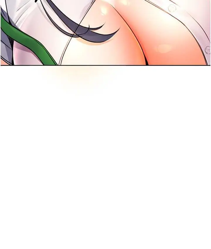 漫画《性运刮刮乐》第10话第138张图